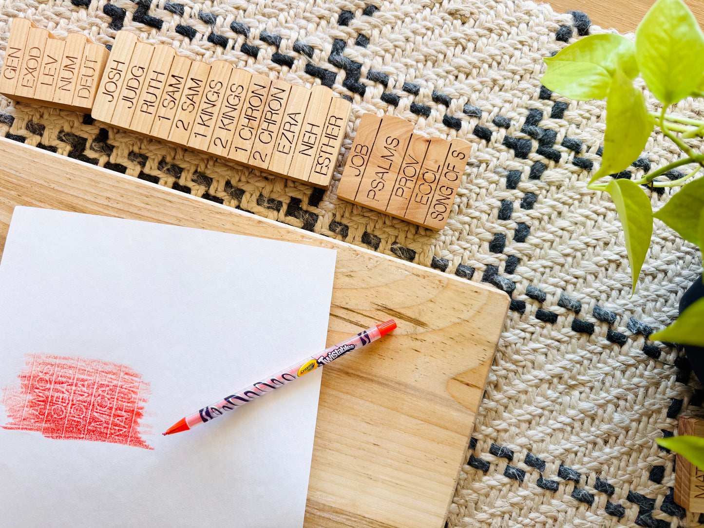 Books of the Bible puzzle