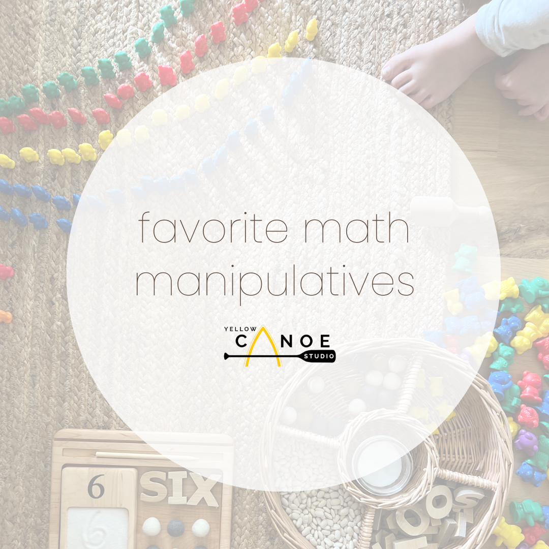 Favorite math manipulatives